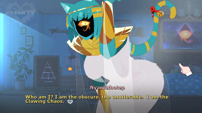 Screenshot from the game Sucker for Love: First Date